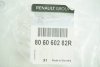 Support de poignée de porte d'origine Renault Captur I, Zoe Z.E., Twingo III, 806060282R